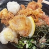大阪 南方(西中島)_うどん_コシが最高の『手打ちうどん ゆうすけ』さんに行ってきました。