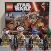 LEGO STARWARS 75133 バトルパック “反乱者たち” レビュー