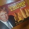 トランプ・ザ・ゲーム