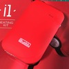 iBuddy i1 Heating Kitレビュー