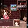 プリンセスメーカー2リジェネレネーション、娘、収穫祭に参加する。