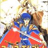 【SFC】ファイアーエムブレム 聖戦の系譜