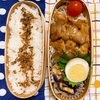 20231020ポークチャップ弁当