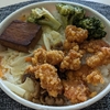 全聯のお弁当