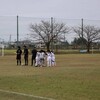 U-11四種新人戦