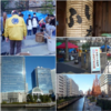 懐かしい『ジュリアナ東京』の面影は、芝浦で餅つき＆フグ　🐡