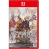 Switch2版のFFTパッケージの売り方が酷すぎるお話、Switch2ソフトの種類についても説明します