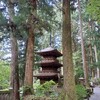 ９月の光前寺詣で