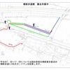 【お知らせ】歩道橋撤去１月２８日