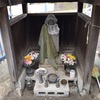 若き夫婦が祈りをささげた　二俣川の子育地蔵尊（横浜市旭区）