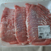 国産豚肉ロースうすぎり　割引対象価格