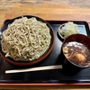 京橋　恵み屋　その四百七十三