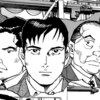 【漫画】「サガラ～Ｓの同素体～」かわぐちかいじ：漫画・真刈信二：原作（全８巻）大人読みしました。