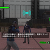 EDF6_初回の感想　ミッション１１６～１２３（ネタバレ注意）