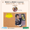 2024年11日19日放送　第262回　HONEY on BERRYの「Ukulele Doki」 