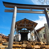 日光の世界遺産、二荒山神社を紹介します(本社、中宮祠、奥宮)