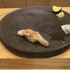 〜連夜のお鮨！ 鮨 いずみ〜