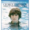 続！『George Harrison: Living in the Material World』を観て