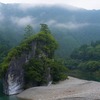 朝霧の御三戸