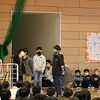 ６年生を送る会②　オープニング　クイズ