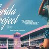 子供の日常はパーティーだ/『The Florida Project』★★★