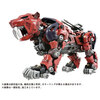 【ゾイド】ZOIDS『AZ-05 セイバータイガー』1/72 プラモデル【タカラトミー】より2024年7月発売予定♪