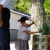 旅行から帰った話