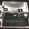 iPhone７plusのバッテリー交換で桑名市よりお越しいただきました！