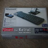 RBoard for Keitai