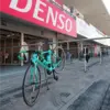 初心者がシマノ鈴鹿ロードの2時間エンデュランスに参戦してみたら・・・