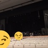 UNISON SQUARE GARDEN 大宮公演