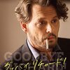 映画「グッバイ、リチャード！」（ 原題：Richard Says Goodbye、2018）を見る。