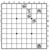 詰将棋を考えてみる　月下推敲23番⑩