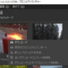 【PopcornFX】PopcornFXの使い方2 サンプルデータを開く