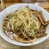 【今週のラーメン５１９７】丸幸（東京・武蔵境）ネギメンマラーメン ＋ メンマ皿 ＋ アサヒスーパードライ ＋ 多満自慢 生貯蔵酒 DRY　〜愛しさすら覚える昭和ノスタルジック中華そば！オヤジ和ます癒しの味わい！