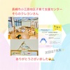 『  #そらのクレヨン #小江原 #長崎市 #子育て支援センター #食物アレルギー お話会&相談会 』