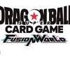 ドラゴンボールスーパーカードゲーム　フュージョンワールド　スタートデッキＥＸ　ジブレット【ＦＳ１０】