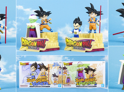 【前編】ぜってえハマるゾ！ドラゴンボールDAIMA プラモデル「孫悟空(ミニ) ＆ベジータ(ミニ) 」「孫悟空(ミニ) ＆ピッコロ(ミニ) 」のご紹介！