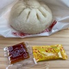 ▪️雑記　やり尽くされた"九州ではコンビニで肉まん頼むとからしと酢醤油がついてくるよ"という話