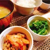 筋肉痛なし！体力回復に取り組みます！【食事＆体重記録】