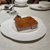 御宝軒 / 広東料理
