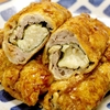 味付けは3つだけ✨じゅわうま～！「油揚げのぐるぐる焼き」