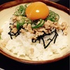 ぷるんとたまごのせ、そぼろ丼