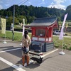 【オートバイ神社】新潟の双輪神社へ行ってきたよー