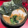 【これが王道】家系ラーメン別格の王道家へ。安定感抜群で旨味がドカンと来る最高の一杯。当たり前に汁まで飲み干す。【豚骨醤油ラーメン 王道家（千葉・柏）】