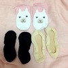 【洋服の断捨離】穴の開かない靴下を手放すタイミングがわかりません！