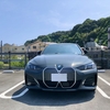 初めての電気自動車（BMW i4）
