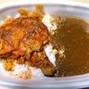 カレータンドリーチキンをテイクアウトして食べました‥