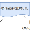 埋め込みモデルの精度が上がるとどうなるか