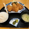 🚩外食日記(943)    宮崎ランチ   「いなか家定食の店」⑦より、【ヒレカツ定食】‼️🌐宮崎市清武町🌐